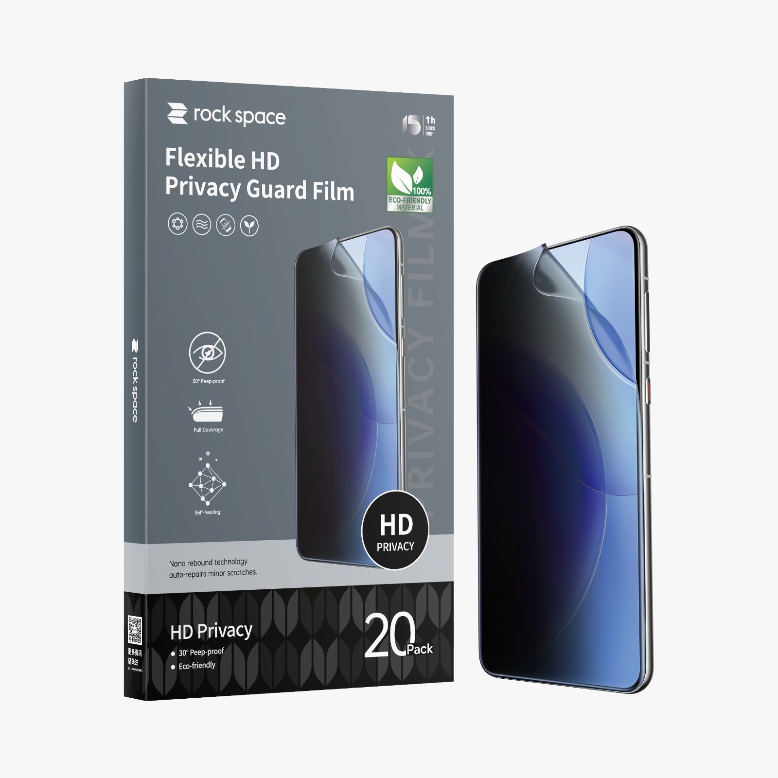 Flexible HD Privacy (Top Version) Film