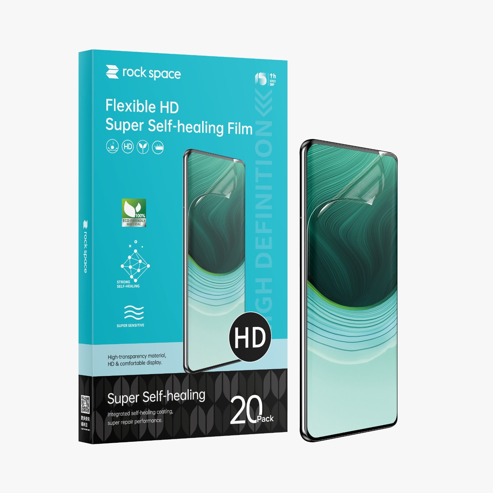 Flexible HD Self Healing Film