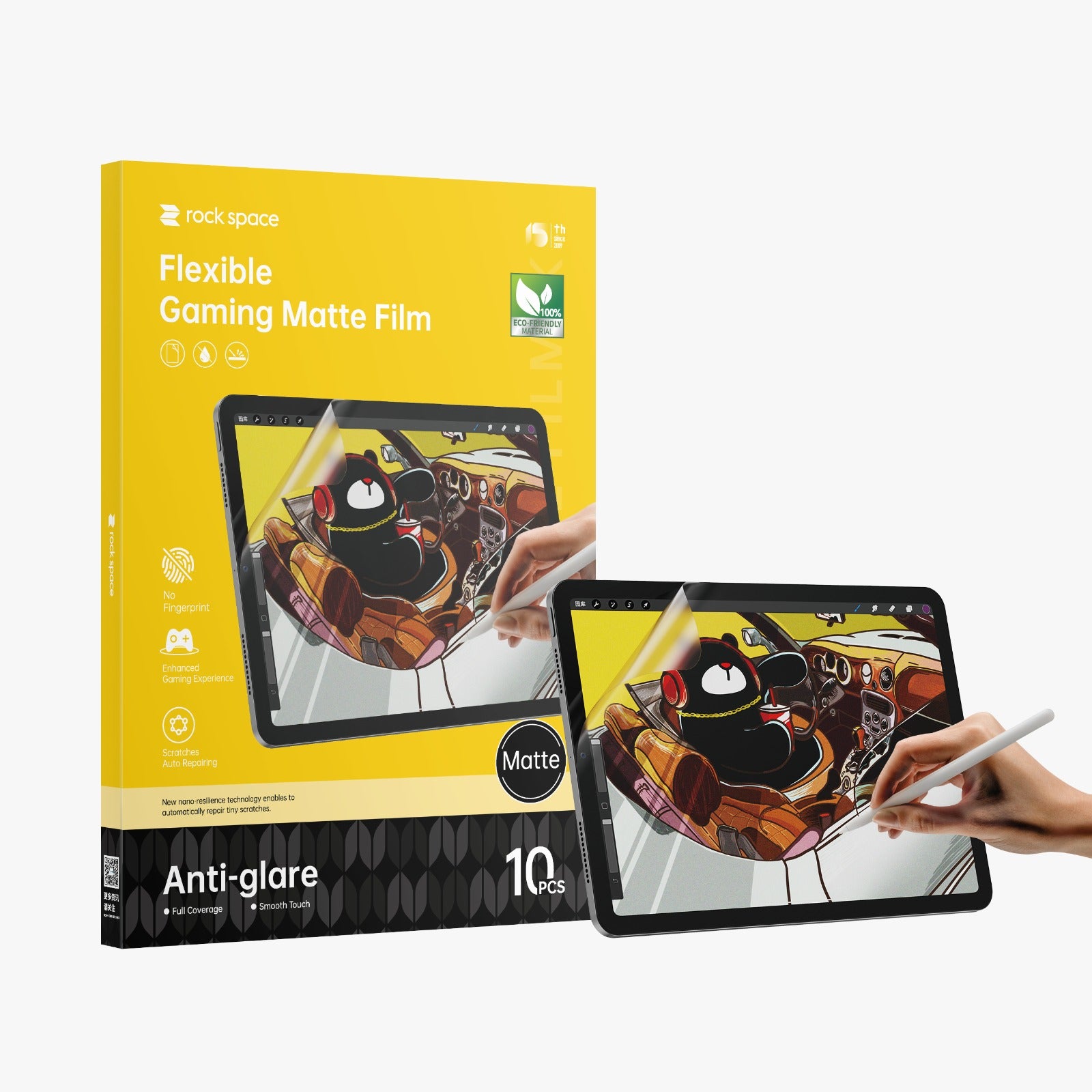 Flexible Matte Film L (Top version)