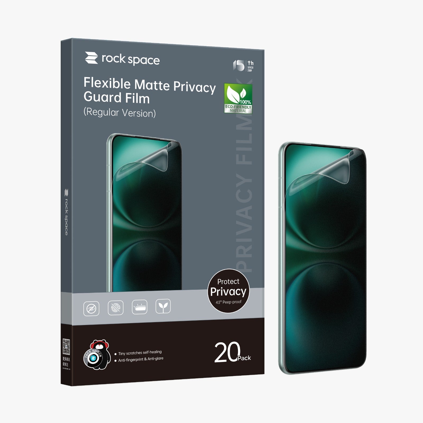 Flexible Matte Privacy Film (Basic version)